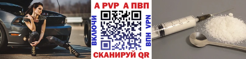 Наркошоп купить АМФЕТАМИН  Меф мяу мяу  ГАШИШ  КОКАИН  Темрюк