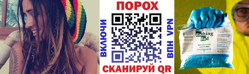 Купить закладки  Темрюк  АМФ Premium 