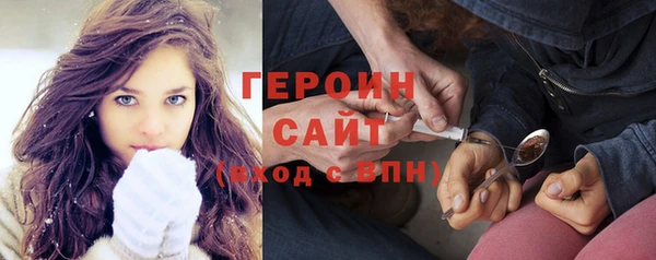 марихуана Баксан