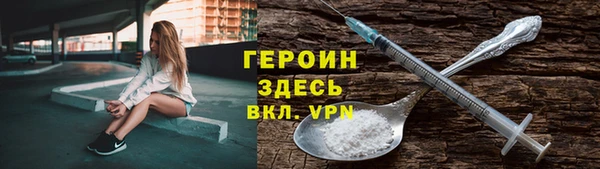 марихуана Баксан