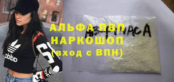 марихуана Баксан