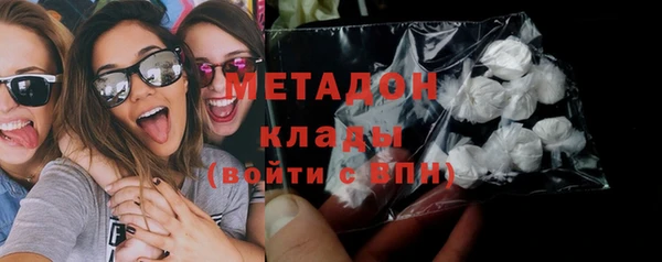 экстази Белоозёрский
