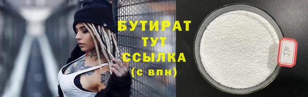 МДПВ Балабаново