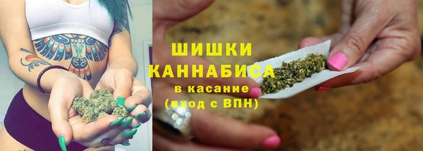 марихуана Баксан