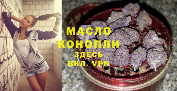 МДПВ Балабаново
