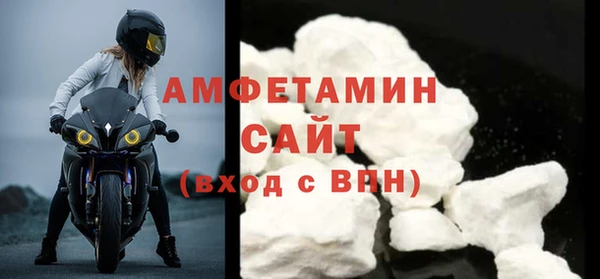 меф VHQ Балахна