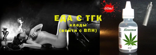 марихуана Баксан