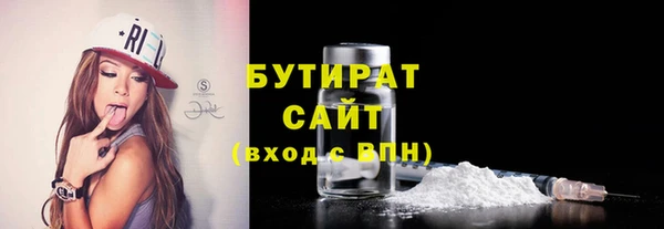МДПВ Балабаново
