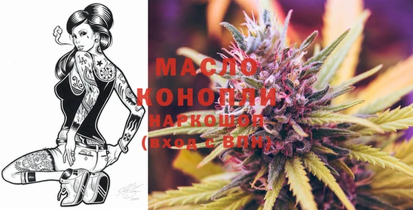 МДПВ Балабаново