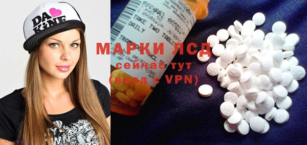 марихуана Баксан