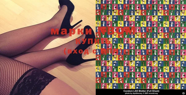 МДПВ Балабаново