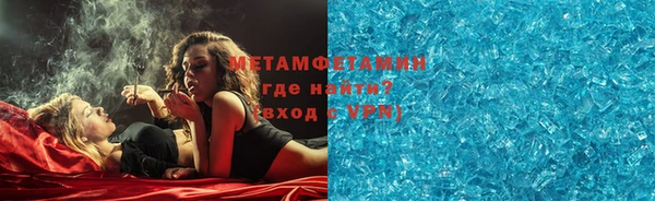 МДПВ Балабаново