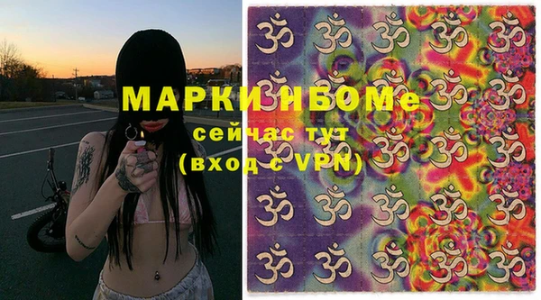 МДПВ Балабаново