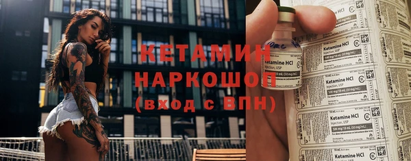 меф VHQ Балахна