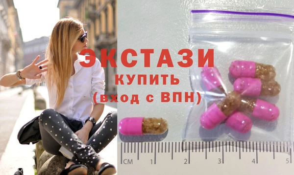 меф VHQ Балахна