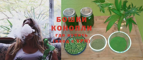 экстази Белоозёрский