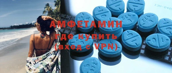 МДПВ Балабаново